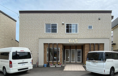 ヘルパーステーション
                                        そよかぜpart2ゆのかわ