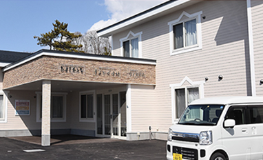 小規模多機能ひよしわとな