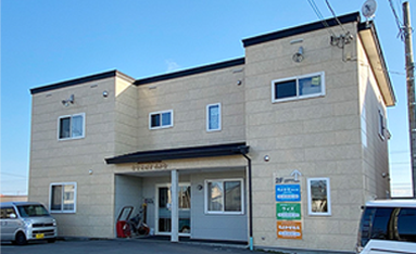 小規模多機能ななえはまわとな