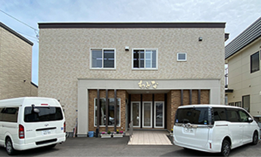 小規模多機能ゆのかわわとな