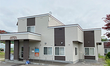 小規模多機能ななえわとな