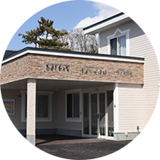 訪問看護ステーションウィズ日吉